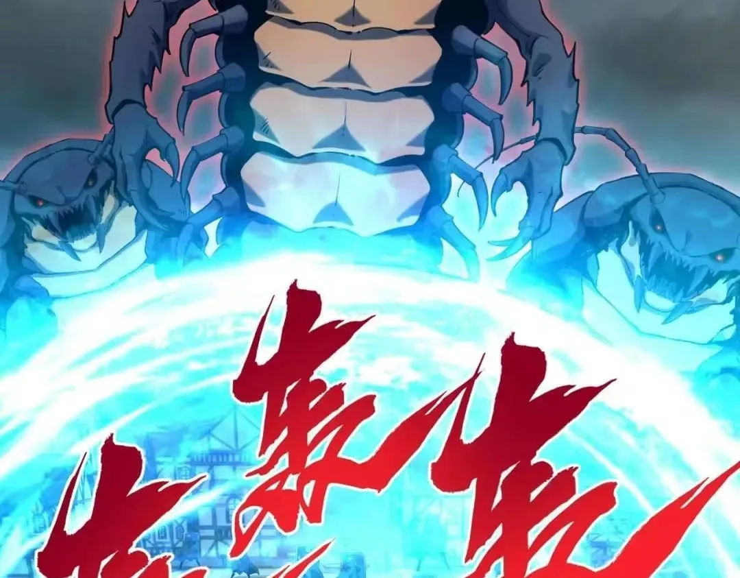 All People Scramble for the Tower, I Cleared 999 Floors in Advance Chapter 53 page 116