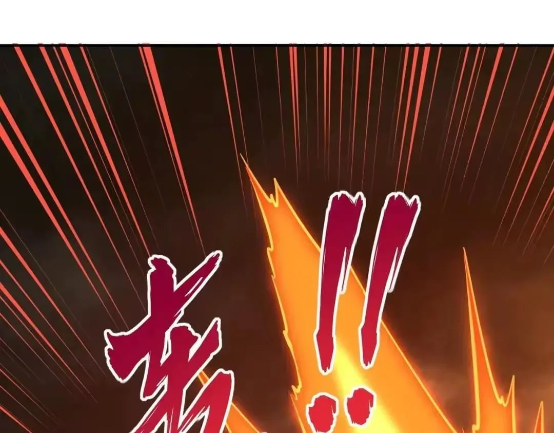 All People Scramble for the Tower, I Cleared 999 Floors in Advance Chapter 53 page 134