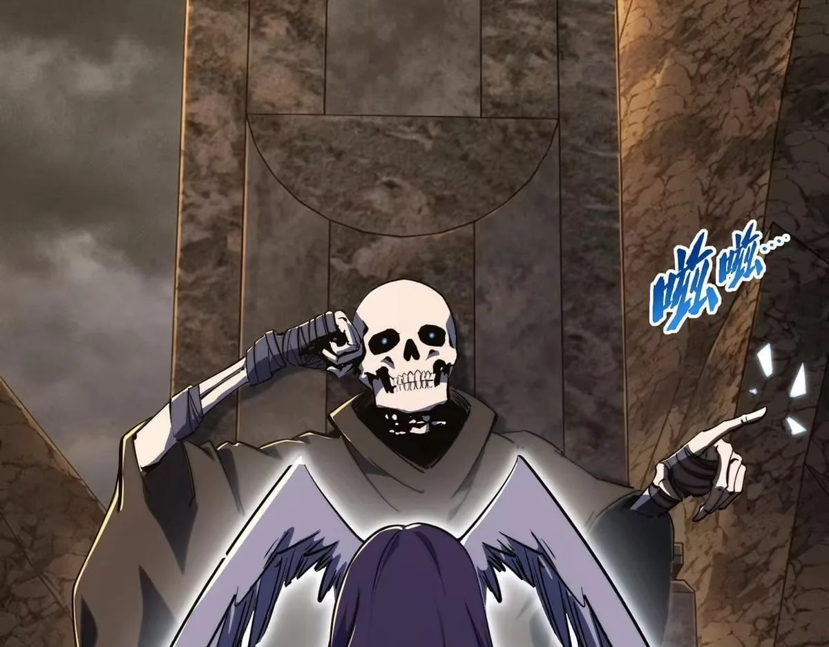 All People Scramble for the Tower, I Cleared 999 Floors in Advance Chapter 54 page 37