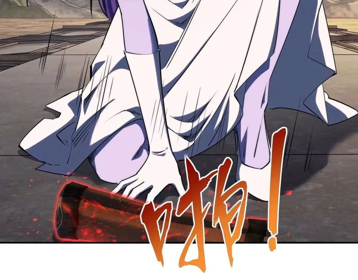 All People Scramble for the Tower, I Cleared 999 Floors in Advance Chapter 54 page 41