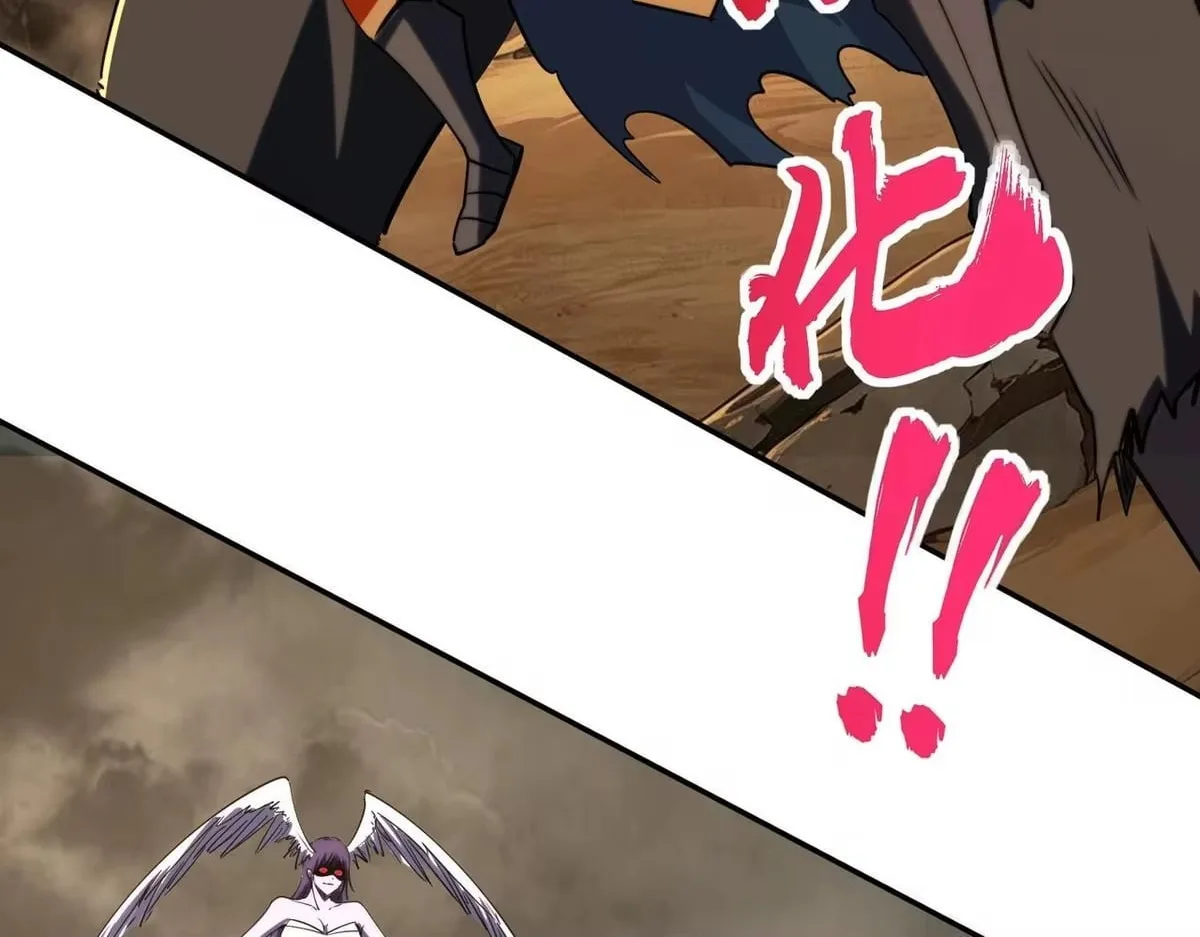 All People Scramble for the Tower, I Cleared 999 Floors in Advance Chapter 54 page 74