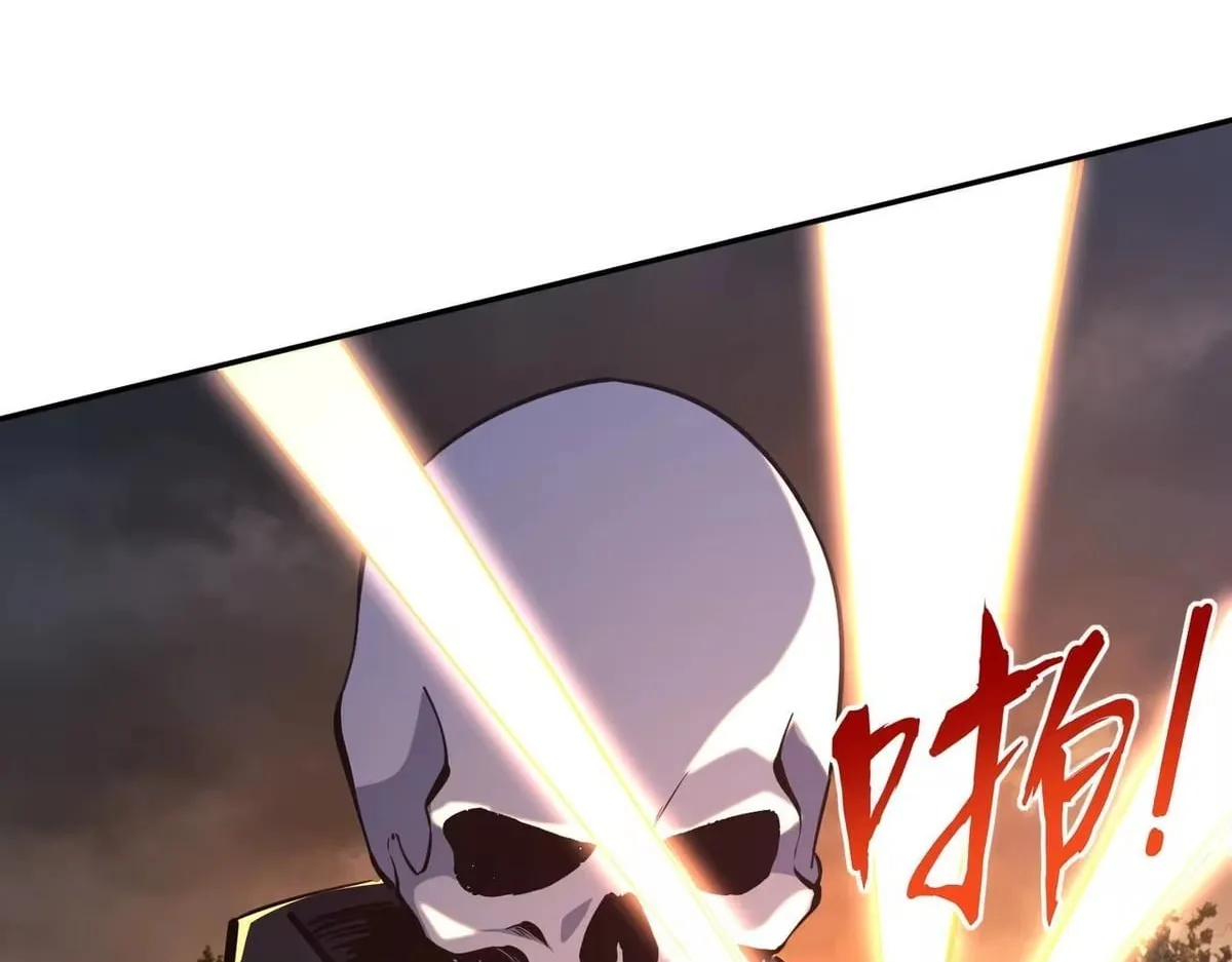 All People Scramble for the Tower, I Cleared 999 Floors in Advance Chapter 54 page 94