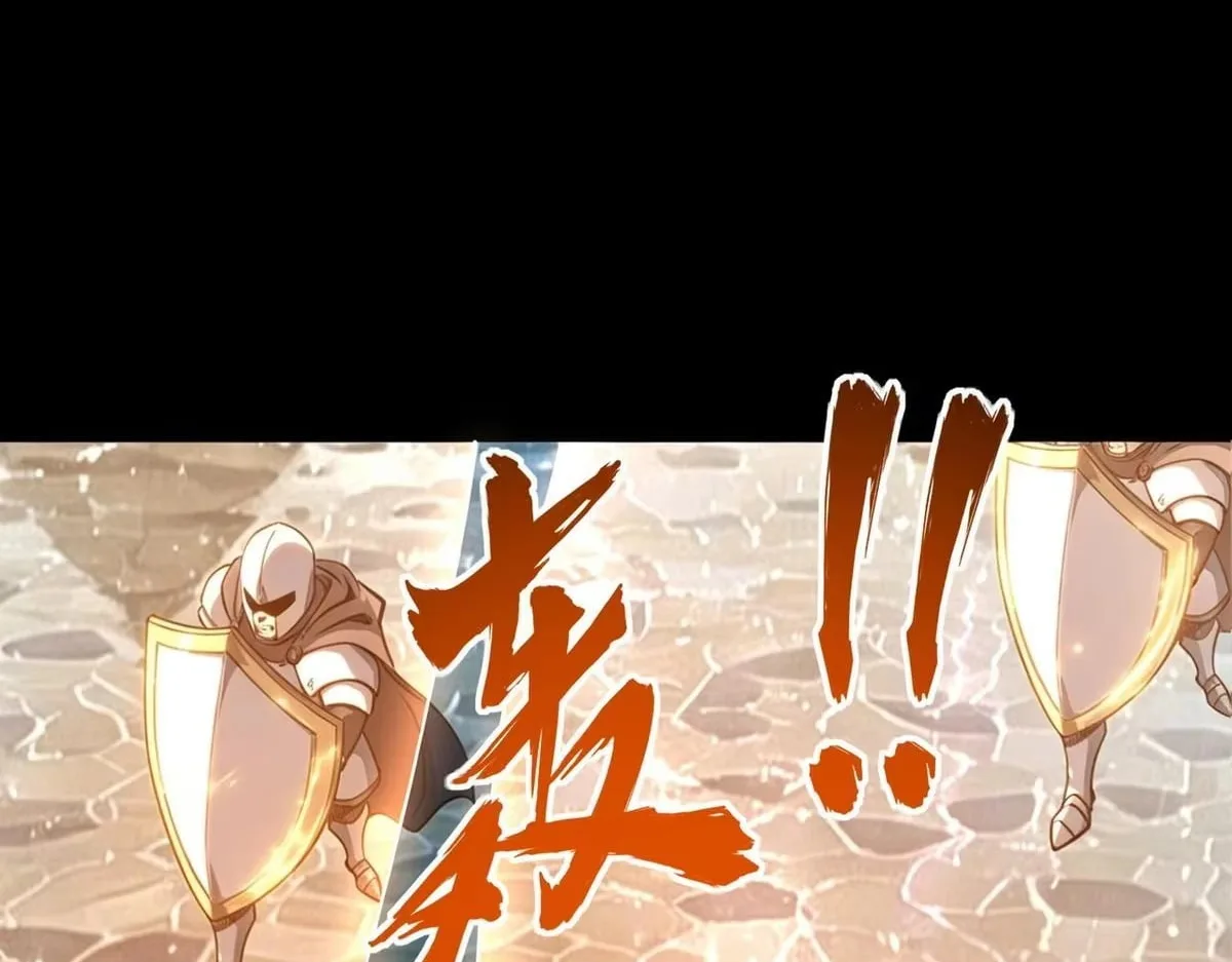 All People Scramble for the Tower, I Cleared 999 Floors in Advance Chapter 54 page 139