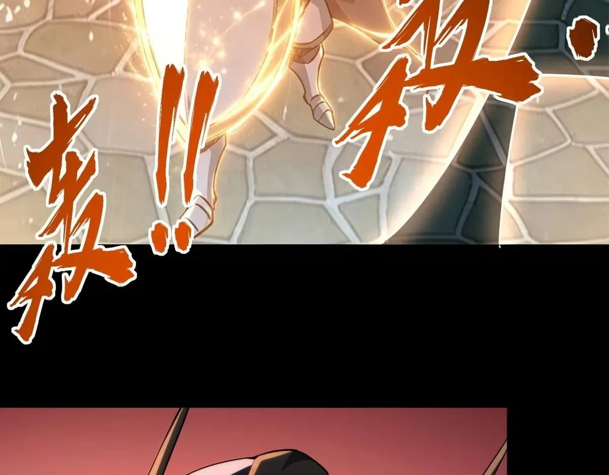 All People Scramble for the Tower, I Cleared 999 Floors in Advance Chapter 54 page 141