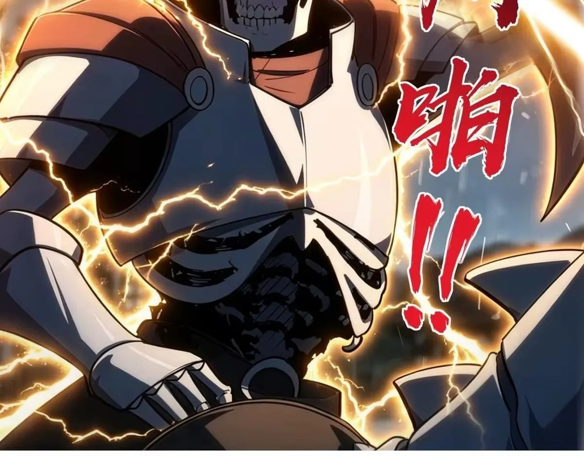All People Scramble for the Tower, I Cleared 999 Floors in Advance Chapter 54 page 147