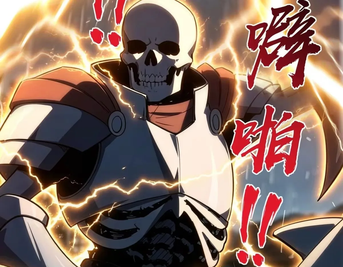 All People Scramble for the Tower, I Cleared 999 Floors in Advance Chapter 55 page 6
