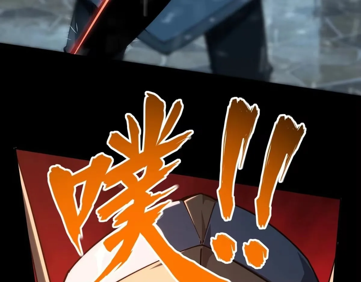 All People Scramble for the Tower, I Cleared 999 Floors in Advance Chapter 55 page 35