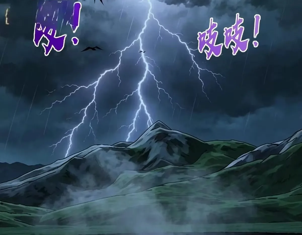 All People Scramble for the Tower, I Cleared 999 Floors in Advance Chapter 55 page 139