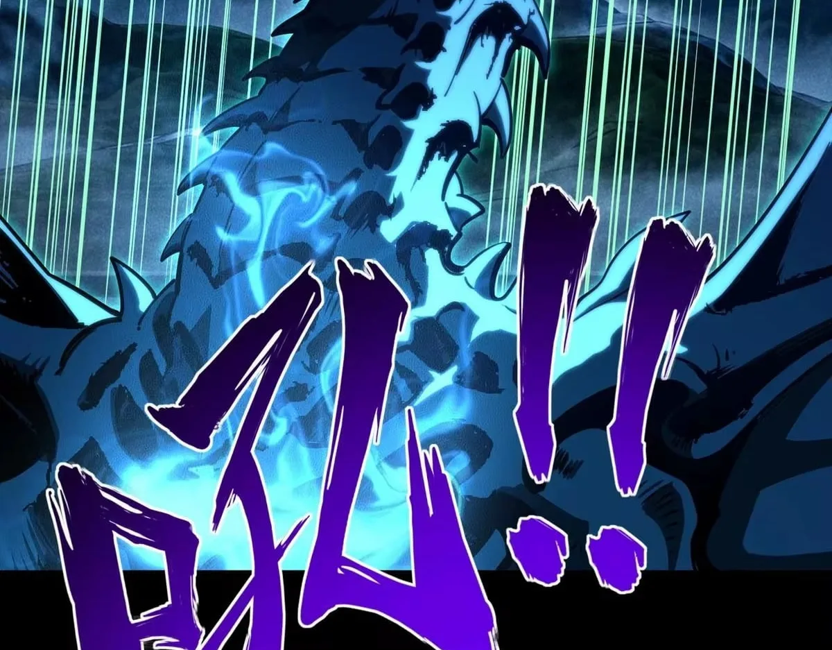All People Scramble for the Tower, I Cleared 999 Floors in Advance Chapter 56 page 19