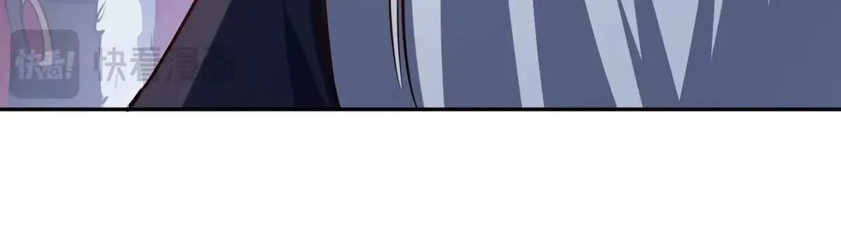 All People Scramble for the Tower, I Cleared 999 Floors in Advance Chapter 56 page 48
