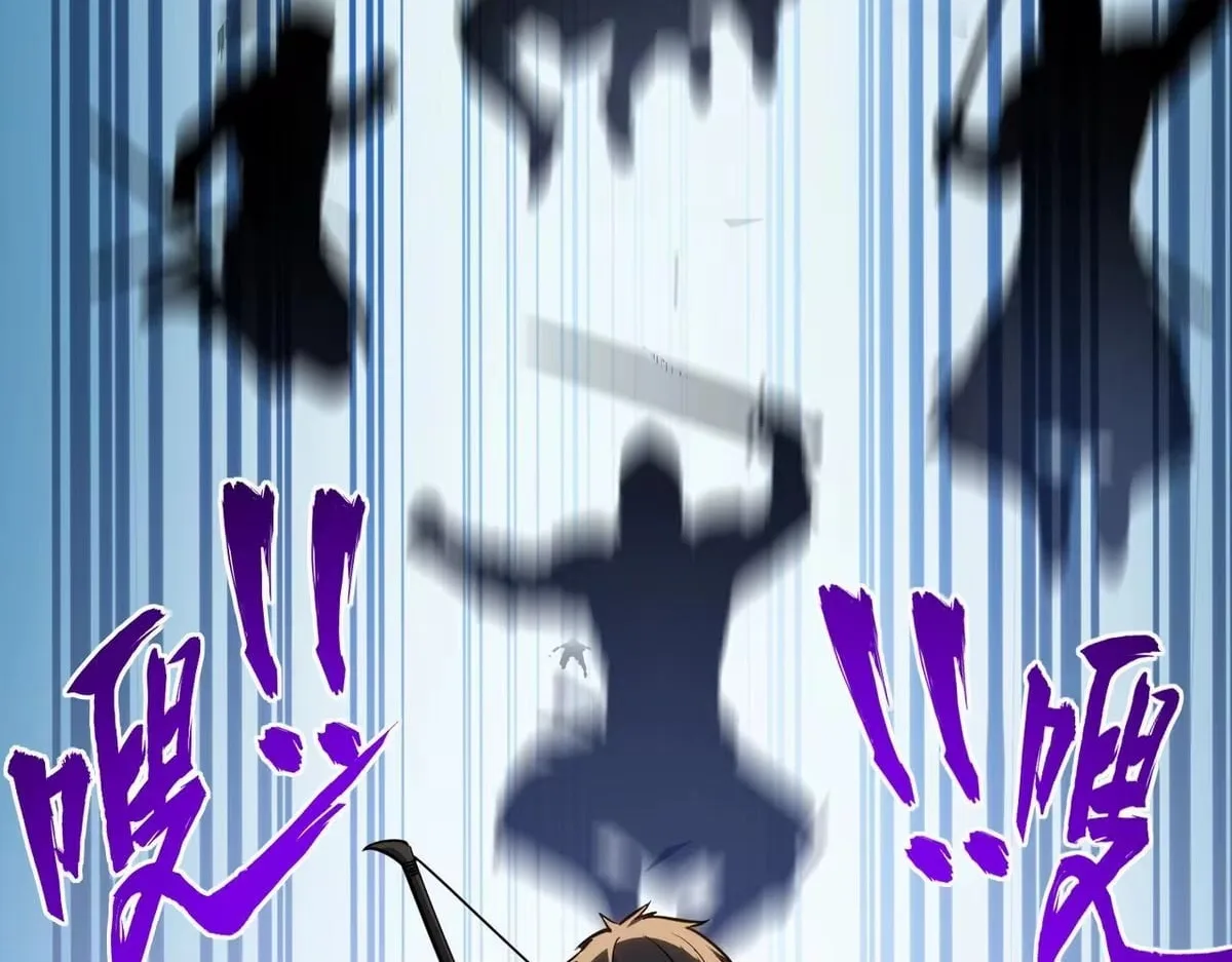 All People Scramble for the Tower, I Cleared 999 Floors in Advance Chapter 57 page 45