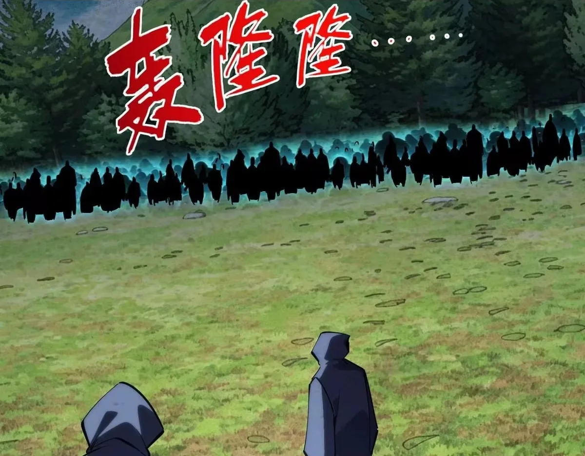 All People Scramble for the Tower, I Cleared 999 Floors in Advance Chapter 57 page 48