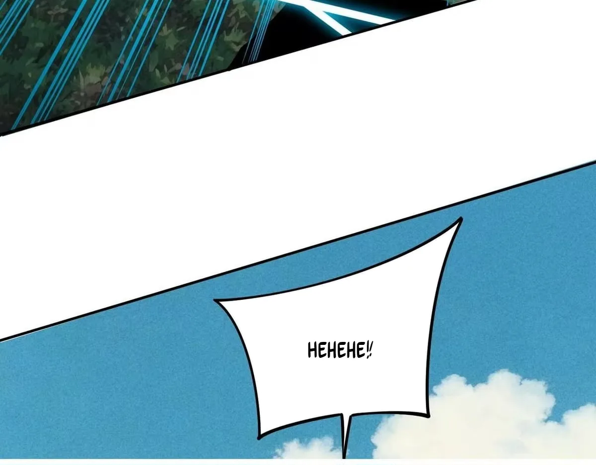 All People Scramble for the Tower, I Cleared 999 Floors in Advance Chapter 57 page 61