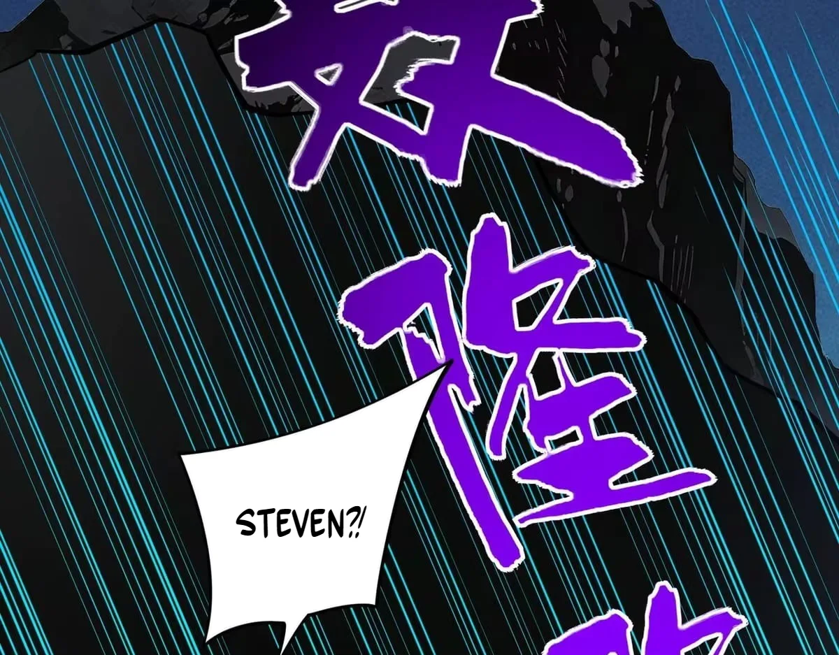 All People Scramble for the Tower, I Cleared 999 Floors in Advance Chapter 58 page 17