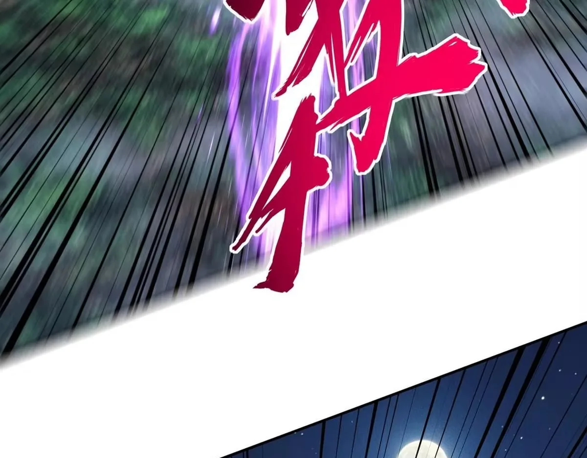 All People Scramble for the Tower, I Cleared 999 Floors in Advance Chapter 58 page 26