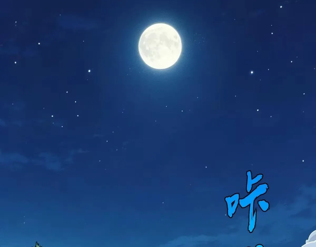 All People Scramble for the Tower, I Cleared 999 Floors in Advance Chapter 58 page 36