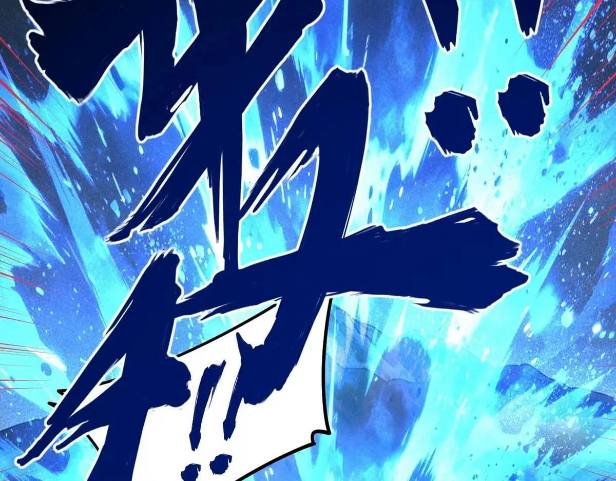 All People Scramble for the Tower, I Cleared 999 Floors in Advance Chapter 58 page 79