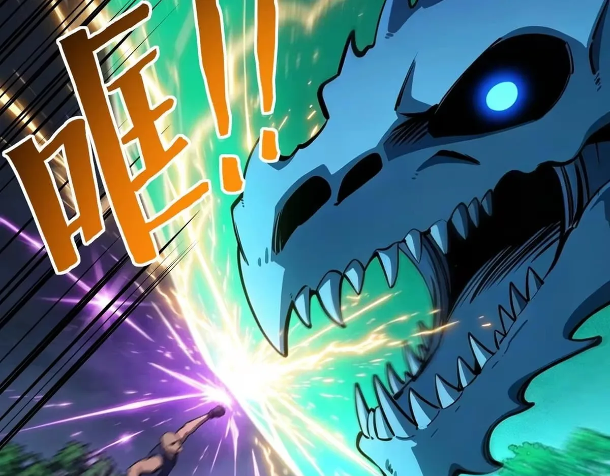 All People Scramble for the Tower, I Cleared 999 Floors in Advance Chapter 58 page 95