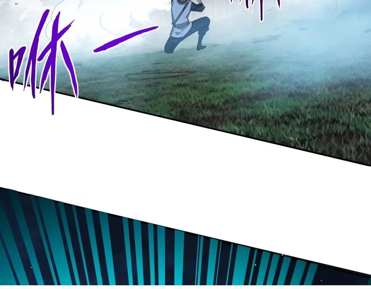 All People Scramble for the Tower, I Cleared 999 Floors in Advance Chapter 58 page 109