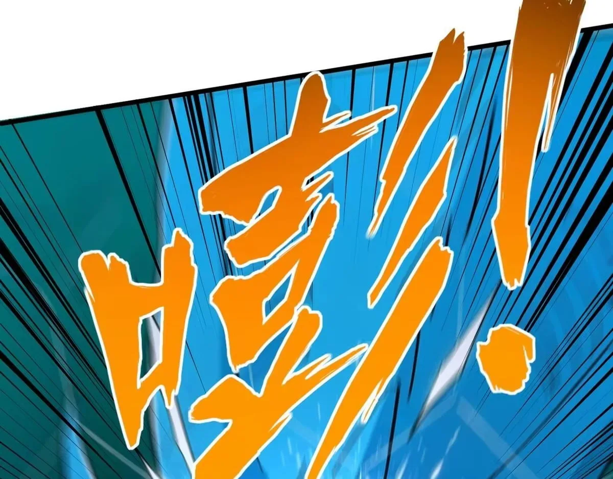 All People Scramble for the Tower, I Cleared 999 Floors in Advance Chapter 58 page 113