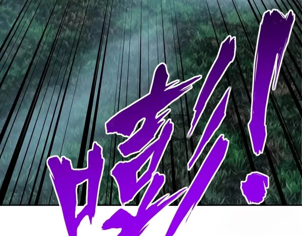 All People Scramble for the Tower, I Cleared 999 Floors in Advance Chapter 58 page 118