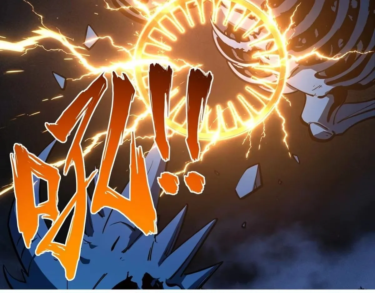All People Scramble for the Tower, I Cleared 999 Floors in Advance Chapter 58 page 146