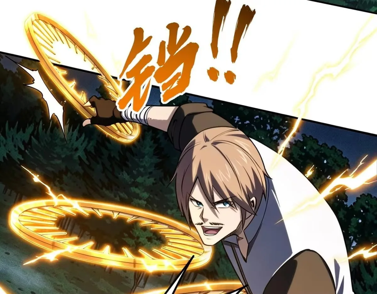 All People Scramble for the Tower, I Cleared 999 Floors in Advance Chapter 58 page 148