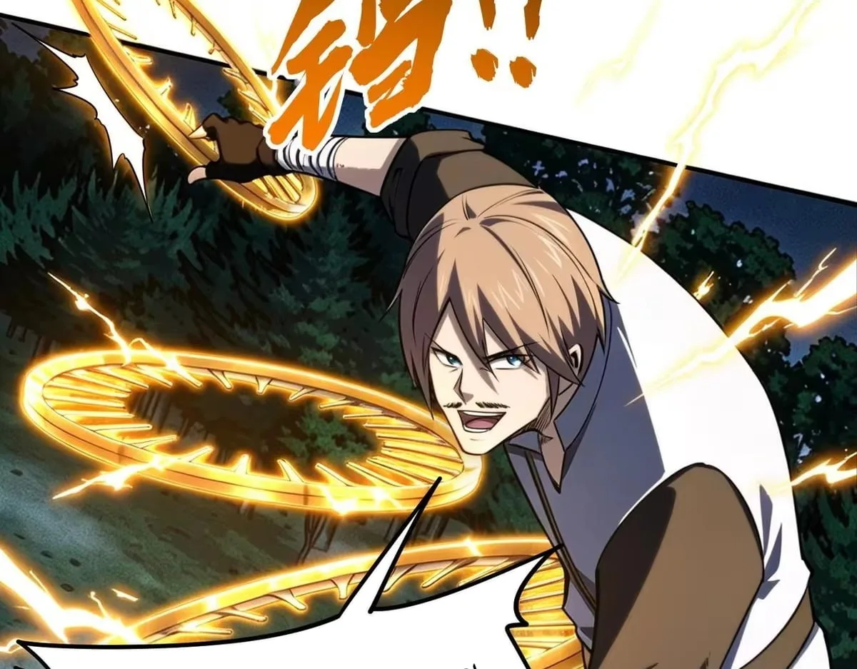All People Scramble for the Tower, I Cleared 999 Floors in Advance Chapter 59 page 7