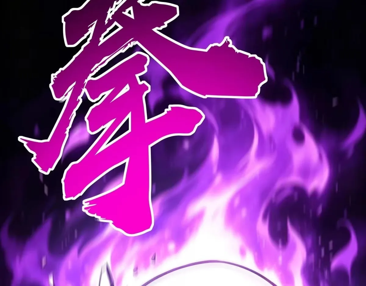 All People Scramble for the Tower, I Cleared 999 Floors in Advance Chapter 59 page 25