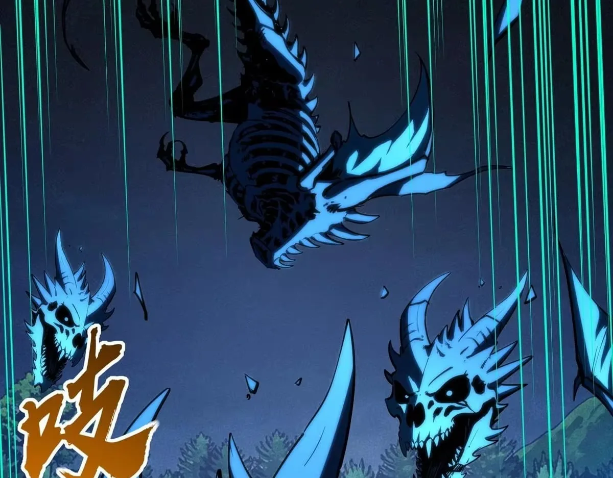 All People Scramble for the Tower, I Cleared 999 Floors in Advance Chapter 59 page 16