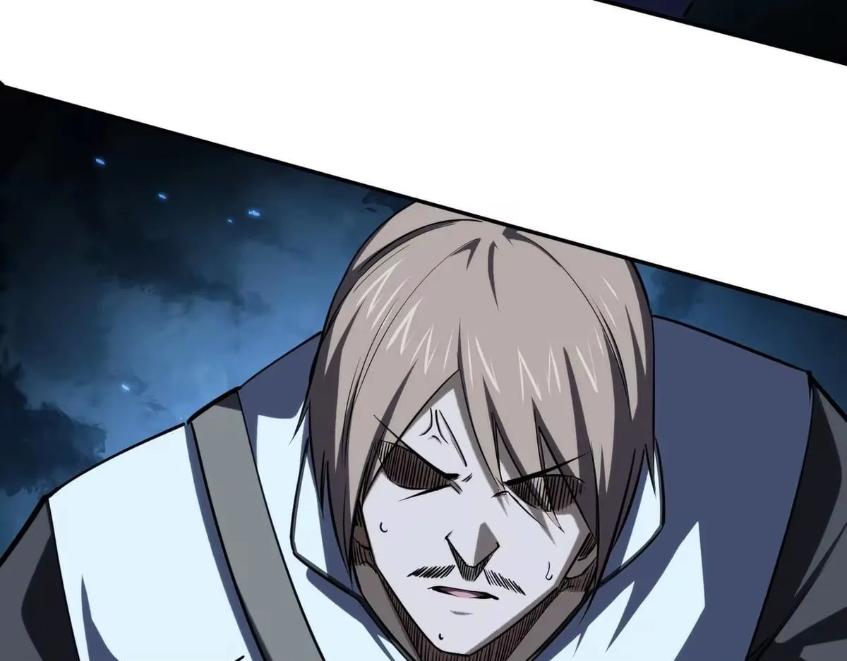All People Scramble for the Tower, I Cleared 999 Floors in Advance Chapter 59 page 86