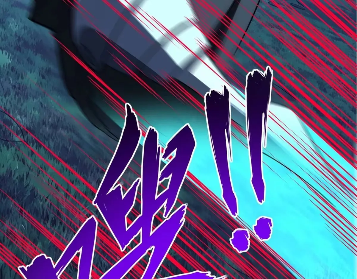 All People Scramble for the Tower, I Cleared 999 Floors in Advance Chapter 59 page 102