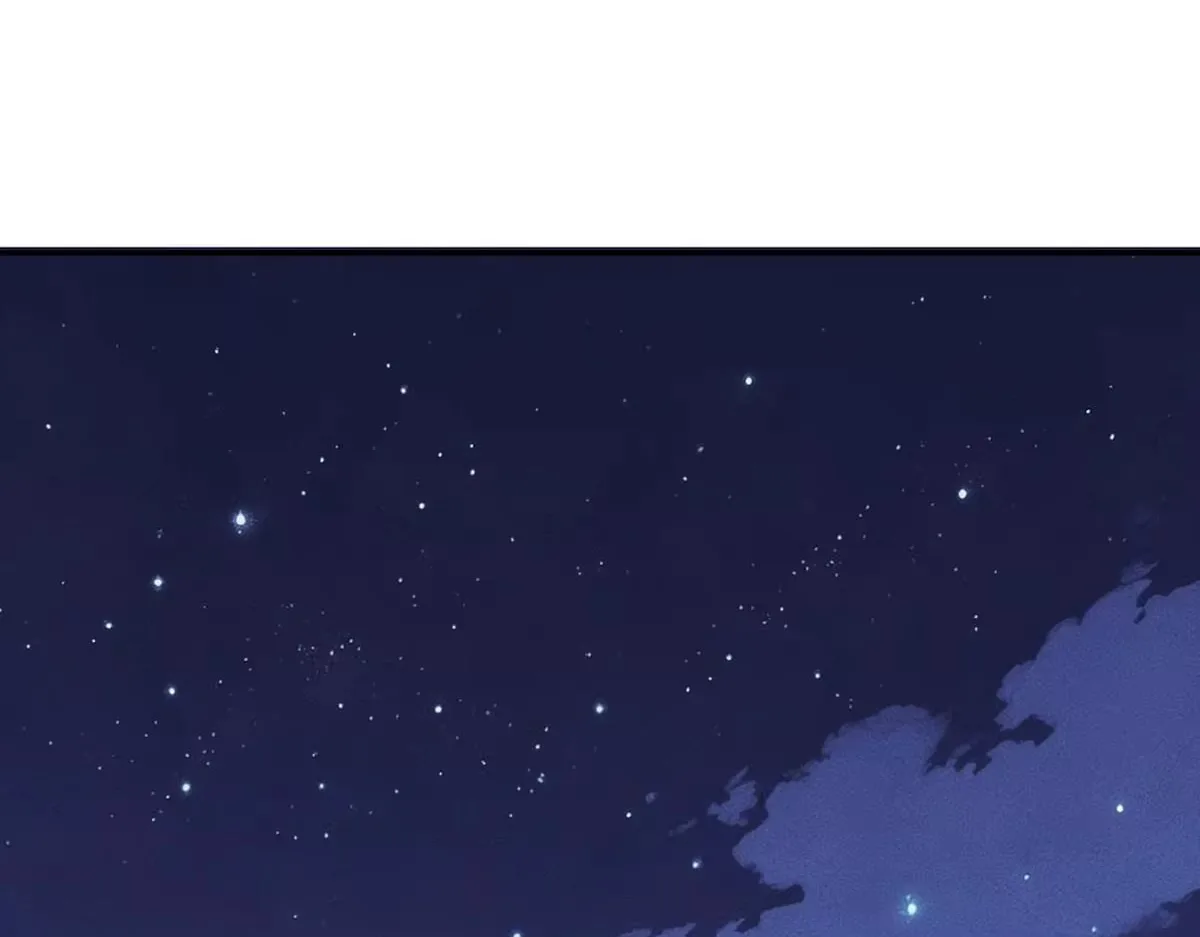 All People Scramble for the Tower, I Cleared 999 Floors in Advance Chapter 59 page 108