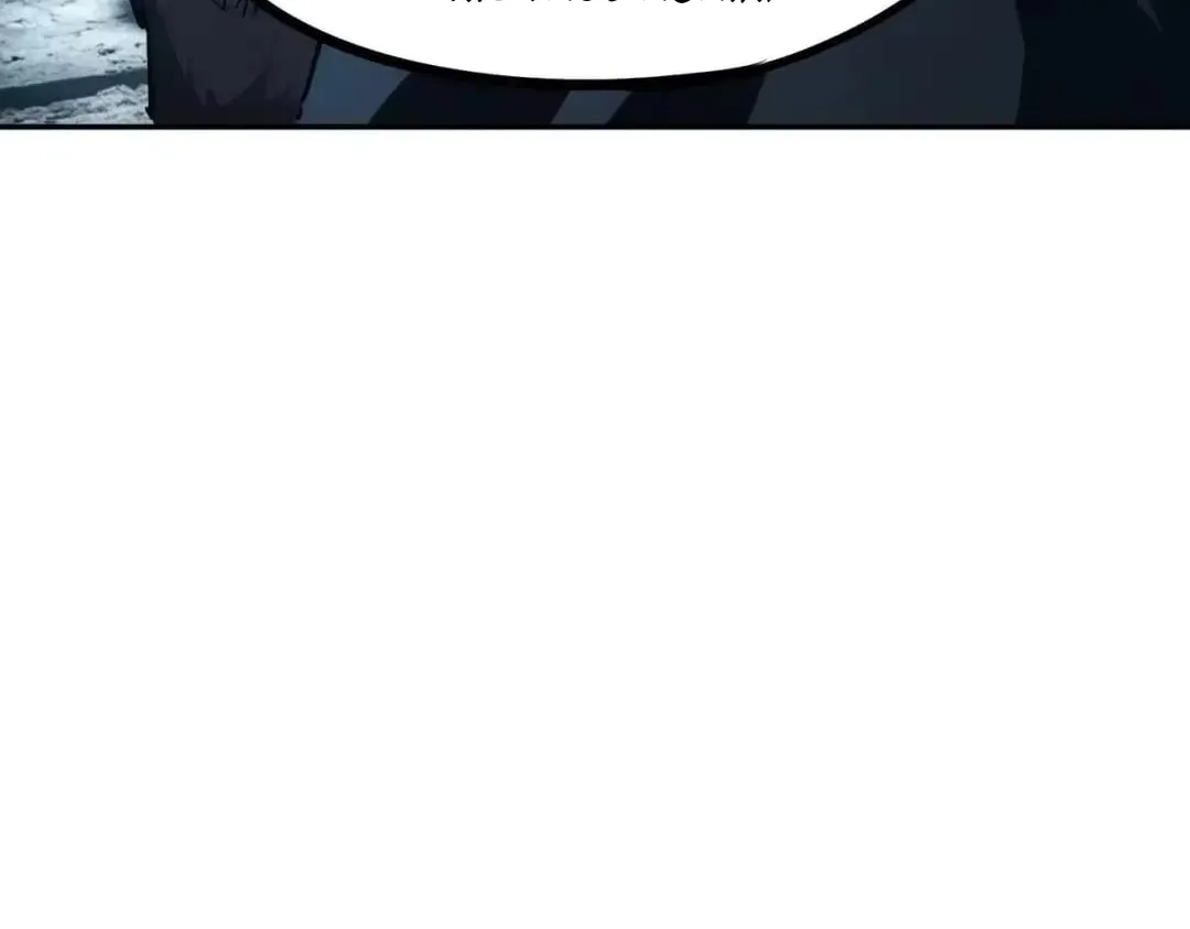 All People Scramble for the Tower, I Cleared 999 Floors in Advance Chapter 60 page 40
