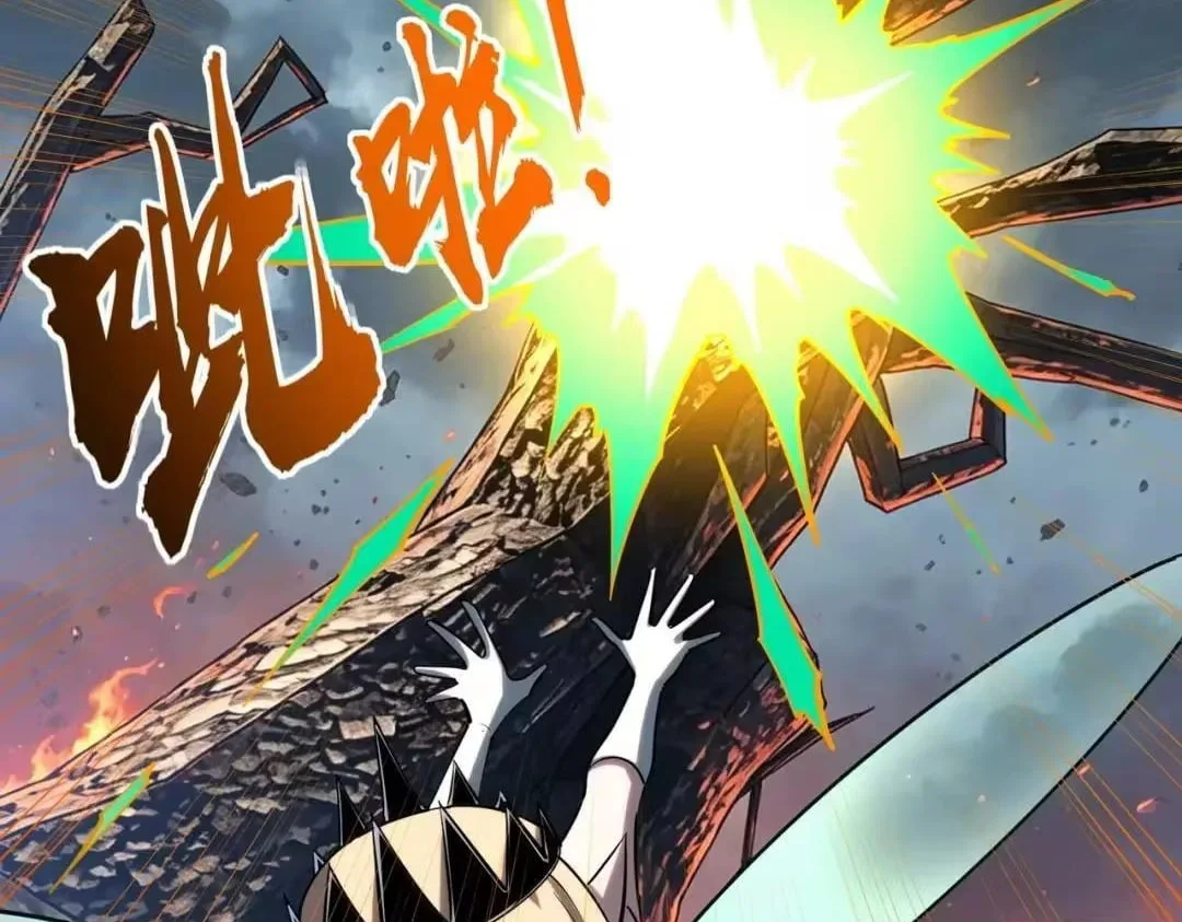 All People Scramble for the Tower, I Cleared 999 Floors in Advance Chapter 61 page 117