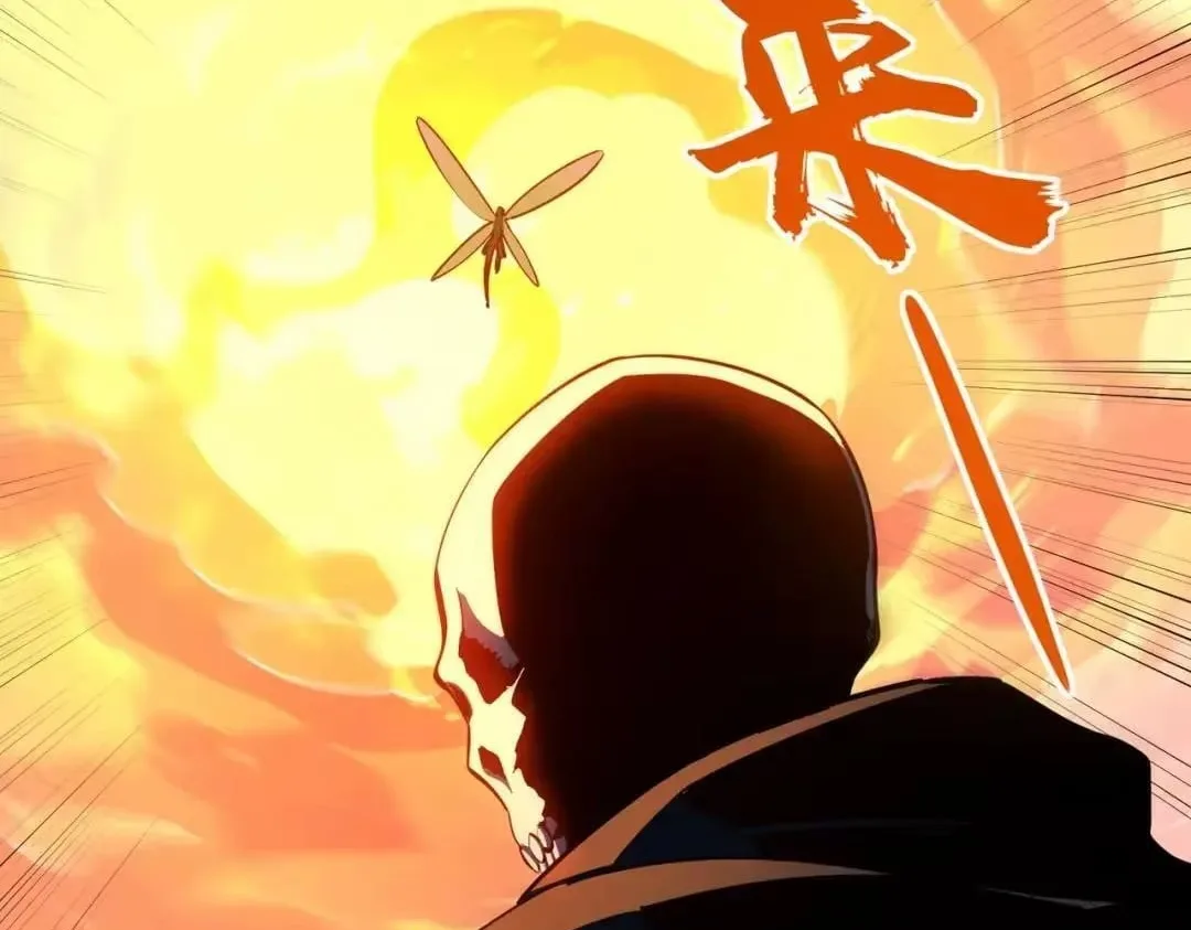 All People Scramble for the Tower, I Cleared 999 Floors in Advance Chapter 62 page 30