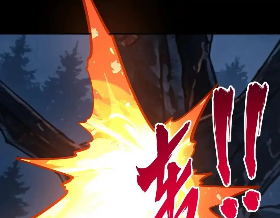 All People Scramble for the Tower, I Cleared 999 Floors in Advance Chapter 62 page 43