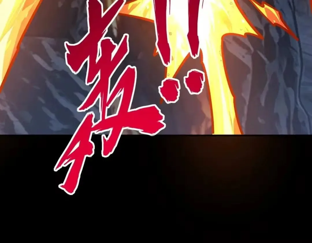 All People Scramble for the Tower, I Cleared 999 Floors in Advance Chapter 62 page 47