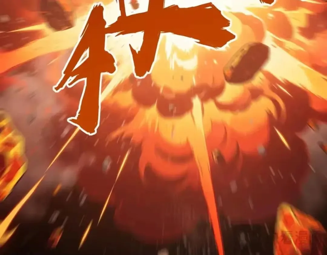 All People Scramble for the Tower, I Cleared 999 Floors in Advance Chapter 62 page 72