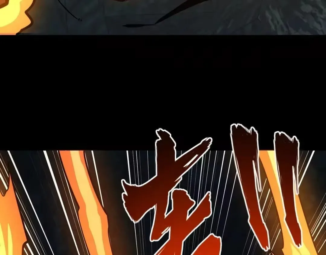 All People Scramble for the Tower, I Cleared 999 Floors in Advance Chapter 62 page 105