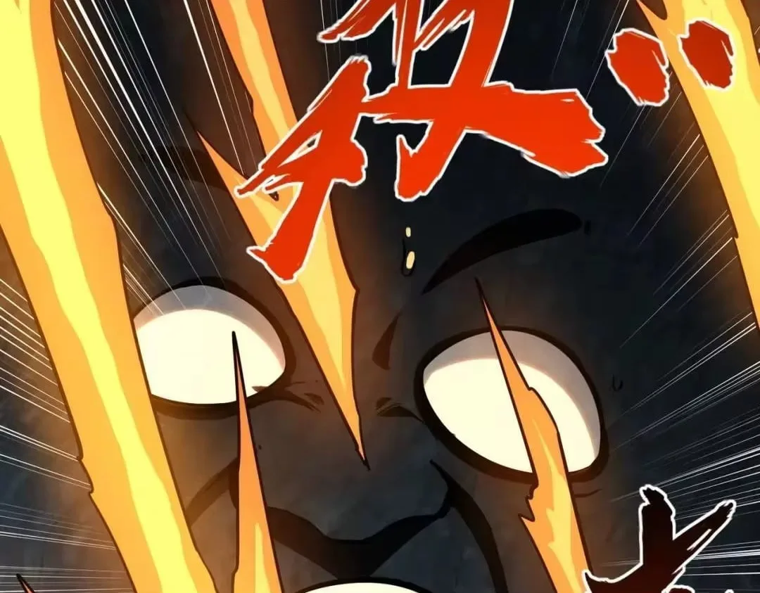 All People Scramble for the Tower, I Cleared 999 Floors in Advance Chapter 62 page 106