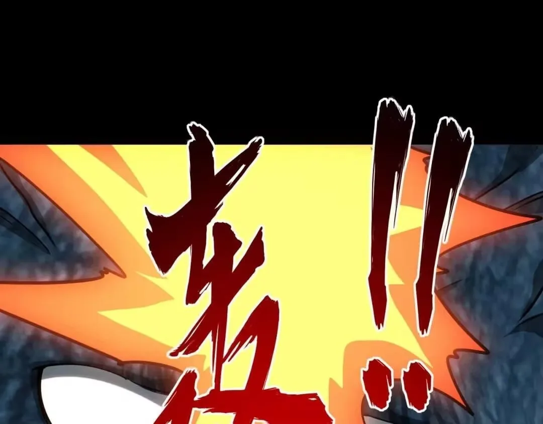 All People Scramble for the Tower, I Cleared 999 Floors in Advance Chapter 63 page 101