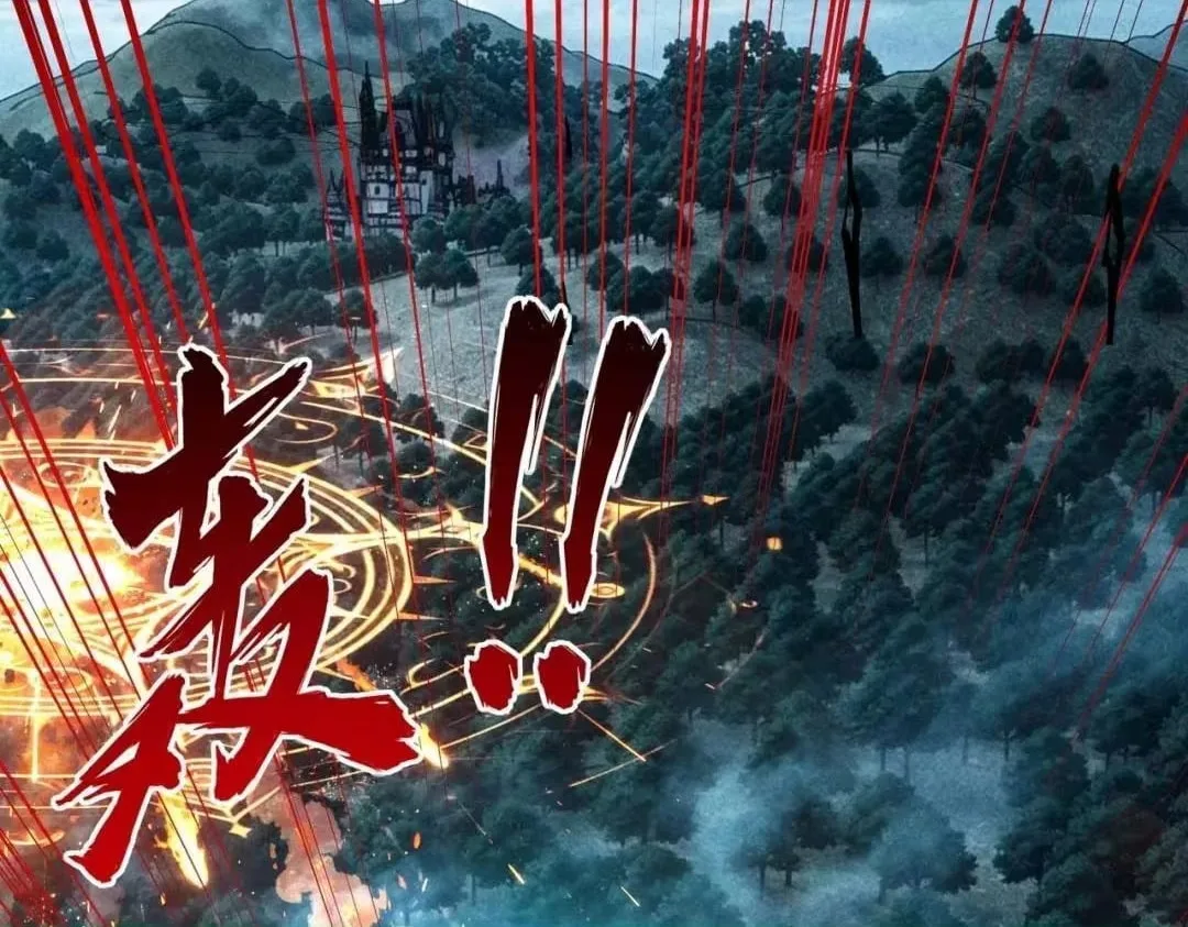 All People Scramble for the Tower, I Cleared 999 Floors in Advance Chapter 63 page 113