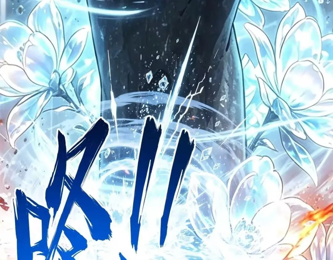 All People Scramble for the Tower, I Cleared 999 Floors in Advance Chapter 63 page 124