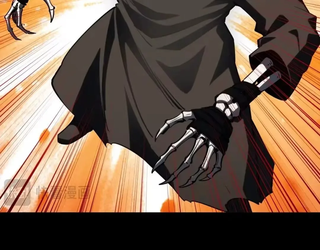 All People Scramble for the Tower, I Cleared 999 Floors in Advance Chapter 63 page 127