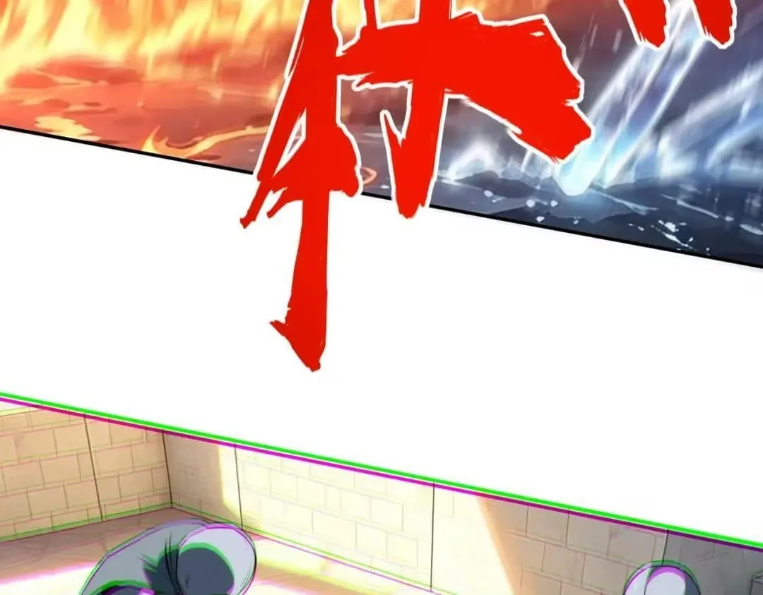 All People Scramble for the Tower, I Cleared 999 Floors in Advance Chapter 64 page 79