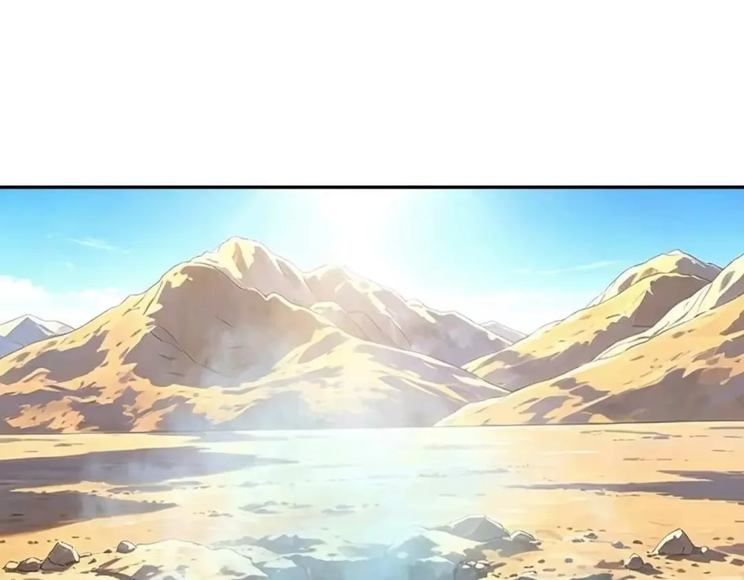 All People Scramble for the Tower, I Cleared 999 Floors in Advance Chapter 64 page 83