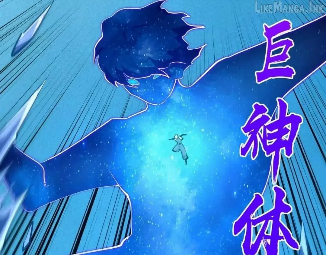 All People Scramble for the Tower, I Cleared 999 Floors in Advance Chapter 65 page 36