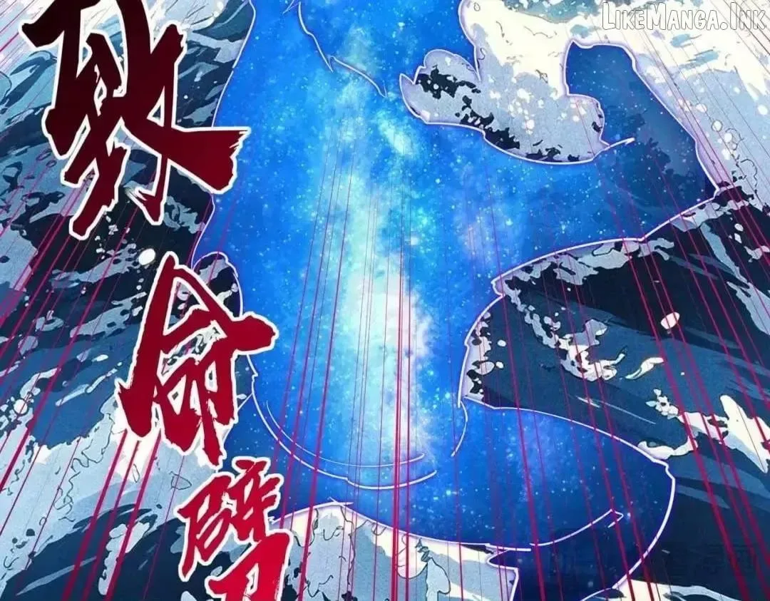 All People Scramble for the Tower, I Cleared 999 Floors in Advance Chapter 65 page 40