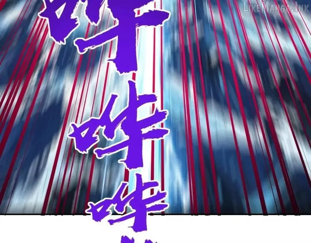 All People Scramble for the Tower, I Cleared 999 Floors in Advance Chapter 65 page 63